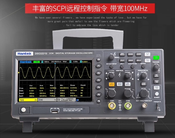 Stable Hantek Signal Generatio - Digital Storage Oscilloscope 100Mhz recension och pris