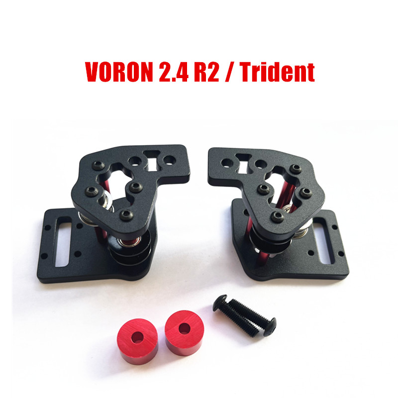 2pcs/set VORON 2.4 R2 / Triden - Voron 2.4 R2 Kit recension och pris